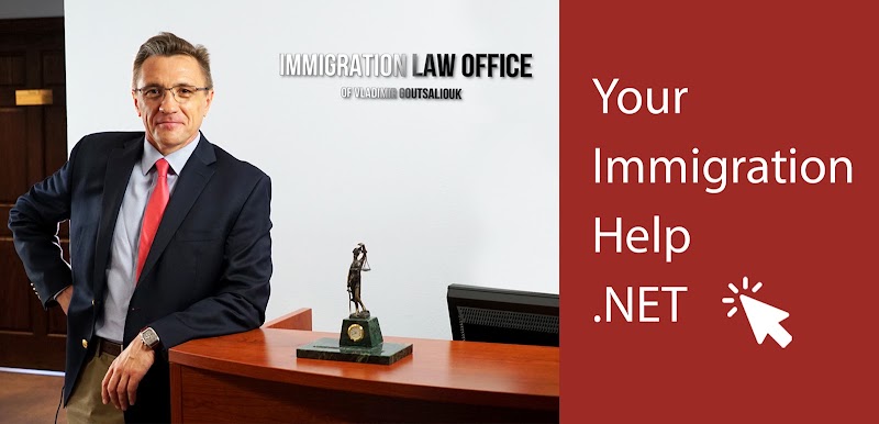 Immigration Law Office of Vladimir Goutsaliouk