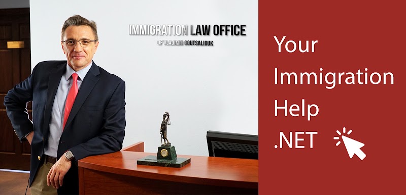 Immigration Law Office of Vladimir Goutsaliouk