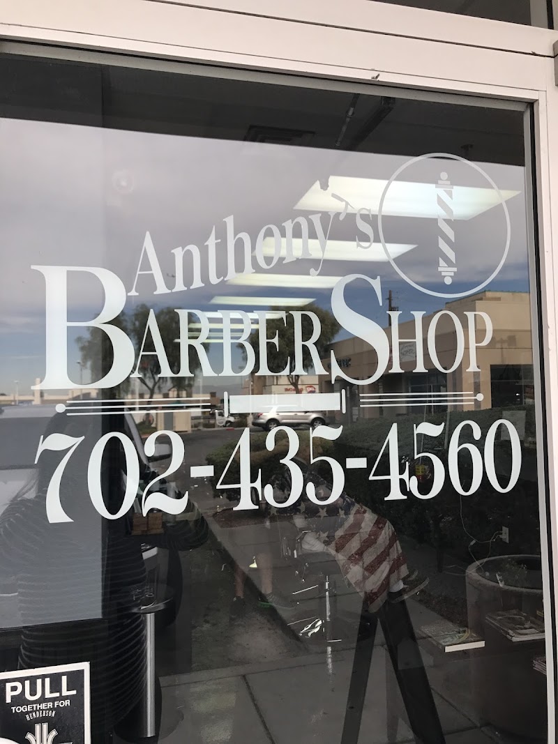 Anthony's BarberShop